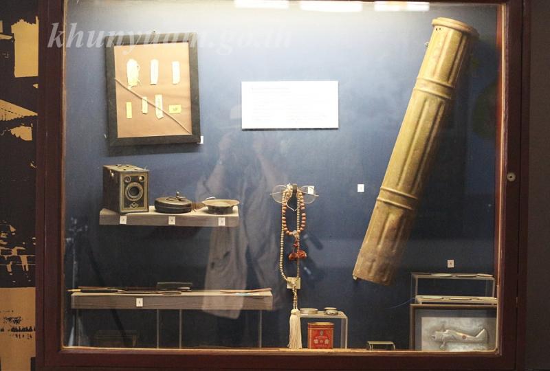 catalogs_file_1075_33_441846.jpg